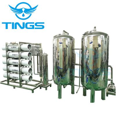 Китай 2021 RO water treatment system/water purification machines/water treatment plant cost продается