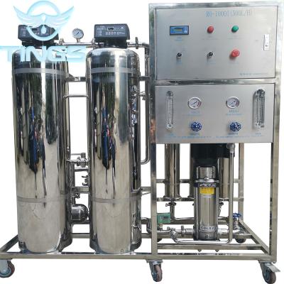 Chine 500L/H small ro water treatment system plant purifying underwater à vendre