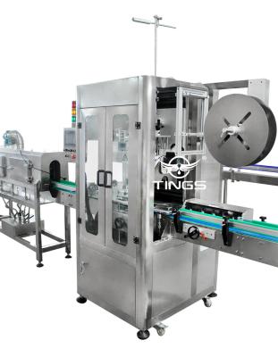 China Automatic bottle label sleeve shrink labeler machine for sale