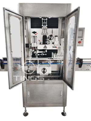 Chine Automatic bottle label sleeve shrink labeling machine with steam shrinking stainless steel tunnel à vendre