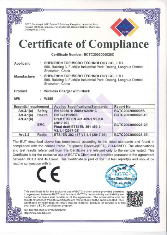 CE - Shenzhen Top Micro Technology Co., Ltd.