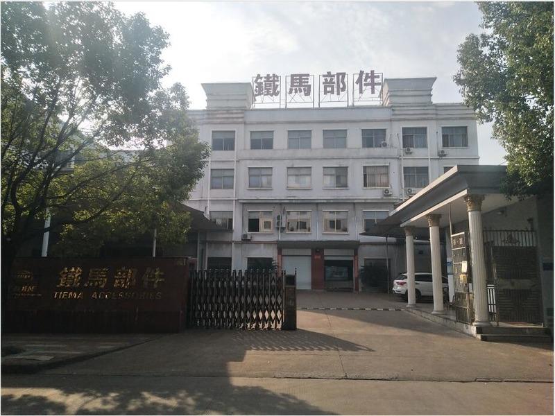 Fournisseur chinois vérifié - Yiwu Tieqi Hardware Shop