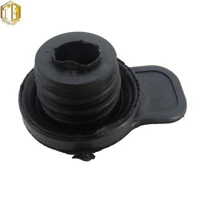 Chine TMMP motorcycle oil tank cap [MT03-0220-059B] for YAMAHA JOG50 3KJ,2N3-21771-01 fuel tank cover à vendre