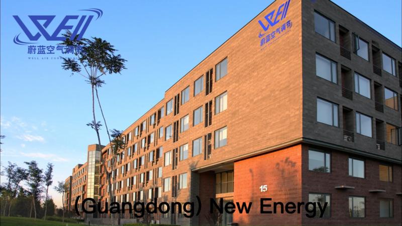 Verified China supplier - Azure Air Conditioning (Guangdong) New Energy Technology Co., Ltd.