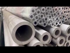 Aluminum Round Tube