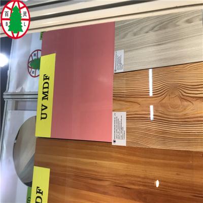 China Moisture Proof High Gloss UV MDF Board / UV Coated Board / Wood Grain Melamine Laminated MDF for sale