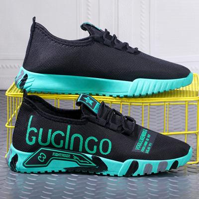 China Cushioning ourdoor style sale walking shoes prices walking style sale shoes 2022 new yellow style sale walking shoes ready to ship for sale