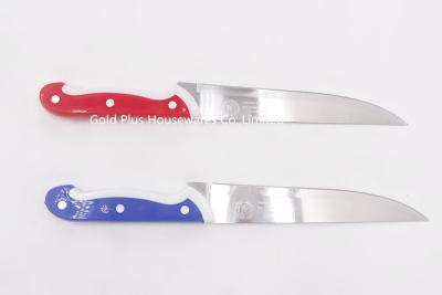 China Nuevo cuchillo de cocina de la llegada con los cuchillos profesionales del cocinero de la manija ergonómica fijados para el restaurante en venta