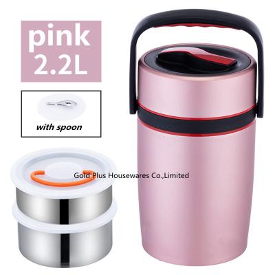 China Colorful thermal lunch pot stainless steel food jar 2.2L insulated thermo lunch box bento soup bottle for sale