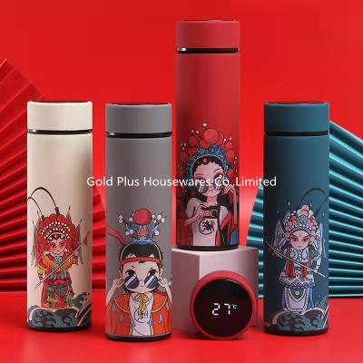 Chine La température chaude et froide de Drinkware futé de la bouteille d'eau 500ml Digital montrent le thermos de café d'acier inoxydable à vendre