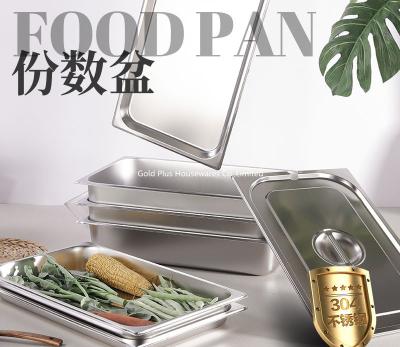 Cina 1/1 di contenitore d'acciaio di Gastronorm del gelato di Tray For Buffet Stove Stainless del negozio dell'esposizione veloce dell'alimento in vendita