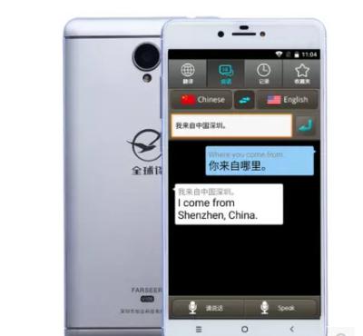 Cina Traduttore elettronico di lingua della struttura del metallo con la funzione di Bluetooth fuori linea in vendita