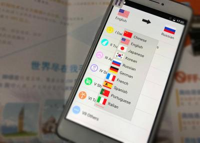 China Dispositivo de discurso en línea del traductor, traductor electrónico del bolsillo de la pantalla táctil en venta