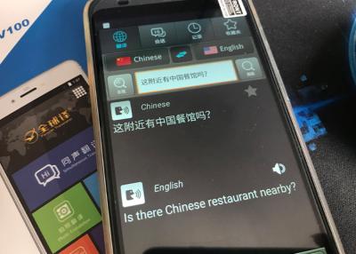 China Tipo simultáneo off-line del teléfono del traductor inglés- para la conversación en venta