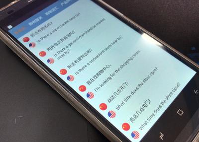 China GPS apoyó la parte alta multilingüe de la conversación del traductor multi de la lengua en venta