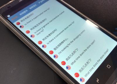 China Sistema multi de Android 6,0 de las idiomas de la máquina de aprendizaje de la traducción del reconocimiento de voz en venta