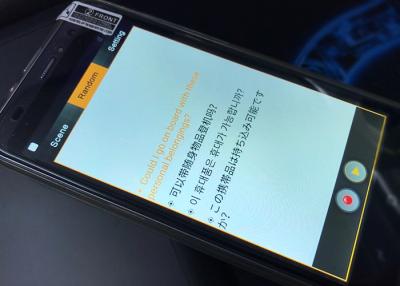 China Frases útiles del PDA del traductor simultáneo de la lengua con el sistema incorporado de Farseer en venta