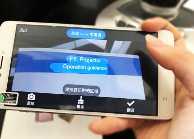 China Traductor multi de la lengua de la voz off-line con el sistema de Android 7,0 del diccionario electrónico en venta