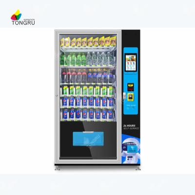 China Shop Street Front Custom Vending Machine With Credit Card Reader China Food Vending Machine Manufacturers For Drinks And Snacks for sale