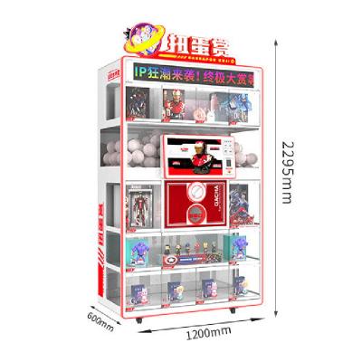 China Super-expensive Coin Operated Keymaster Arcade Machine SDK Capsule Toy Vending Machine Gacha Games Indoor Sports Toy Gift Prize for sale