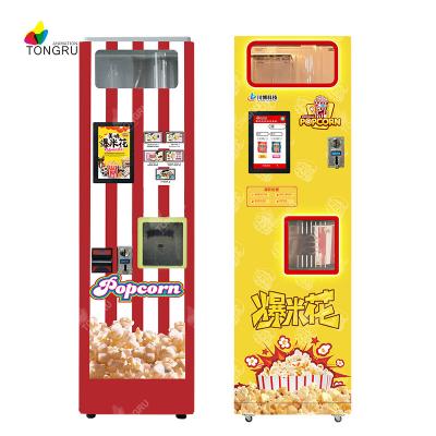 China SDK Pop n Go Digital Popcorn Vending Machine Kids Smart Soft Popcorn Maker Automatic Popcorn Vending Machine for sale