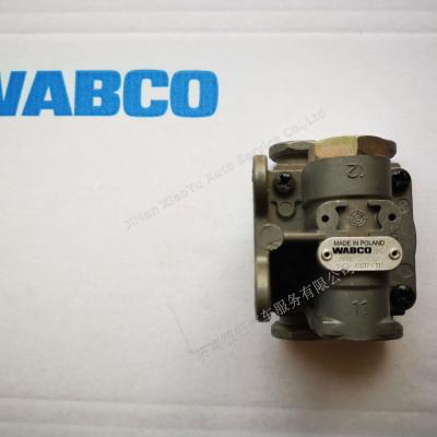 China OE original lowest price quick control valve for sale