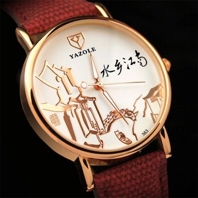 China Yazole 363 Women's Fashion Ladies Quartz Watch Chinese Style Female Clock Watch Shock Resistant Designer For Women for sale