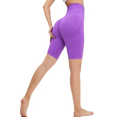 China New Anti-wrinkle Yoga Pants Women's High Waist Peach Buttocks Sports Shorts Hip Lift Fitness Pants for sale