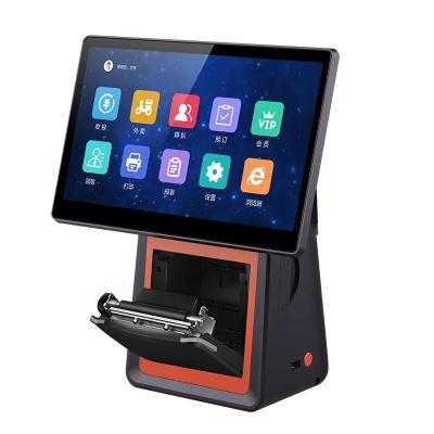 China New Android SDK Bozz POS System All In One Single Touch 15.6inch POS With 80mm Auto Cutoff Printer for sale