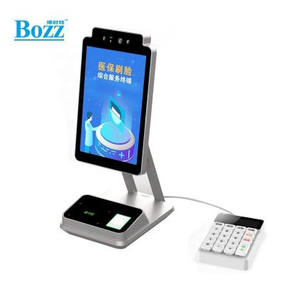 China Metal Bozz Q05 Payment Kiosk Android Desktop Barcode Scanner NEW for sale