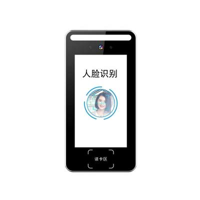 China 5 Inch Dynamic Screen Time Attendance And Touchless Android OS Face Recognition Access Control Built-in Camera For Turntile And Countertop for sale