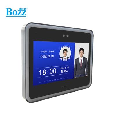 China Built-in 4G Camera ID Reader NFC Reader Face Recognition Hotel Door Access Control for sale