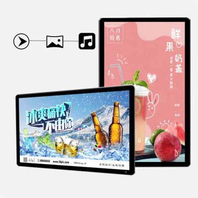 China unique mold advertising player new design 2.4g WiFi 15.6