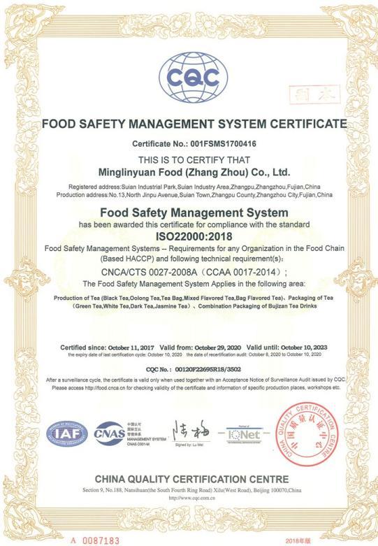 ISO22000 - Minglinyuan Food (Zhangzhou) Co., Ltd.