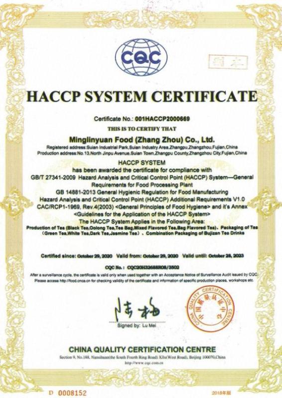 HACCP - Minglinyuan Food (Zhangzhou) Co., Ltd.