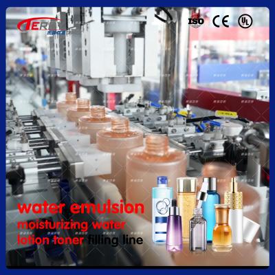 China Liquid / Cream / Paste Cosmetic Bottle Filling Packaging Machine 1.5kw for sale