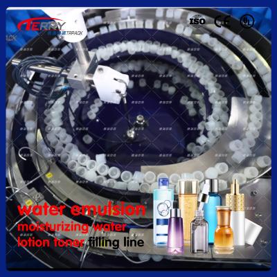 China High Viscosity Lotion Bottle Cosmetics Filling Machine 100-1000ml for sale