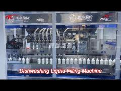 Servo Quantitative Filling Gel Shampoo Pack Machine 300-3000mL