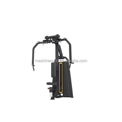 China Universal Butter Fly Gym Laid Chest Fly Machine Pec Rig Machine Gym Equipment Fitness PEC Fly Machine for sale