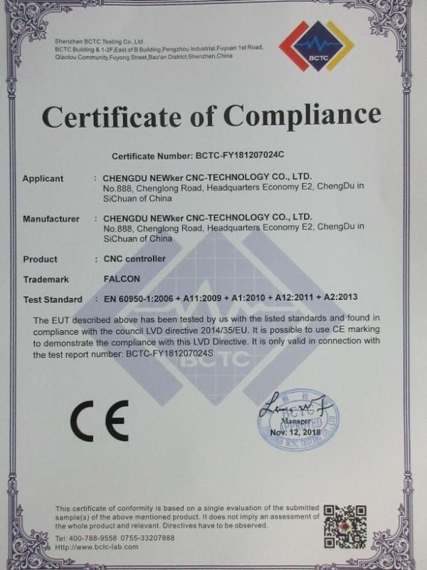 CE - Chengdu Newker CNC-Technology Co., Ltd.