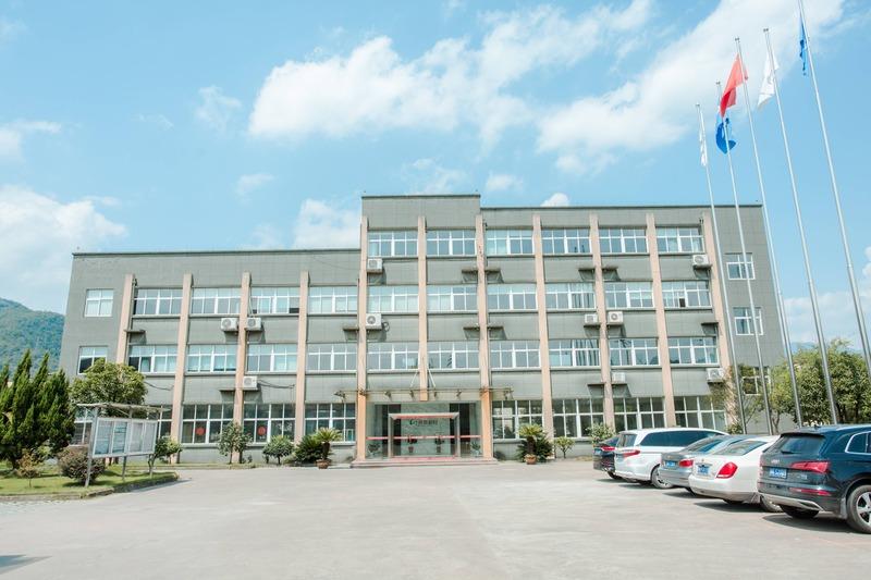 Verified China supplier - Lishui Xingchang New Material Science& Technology Co., Ltd.