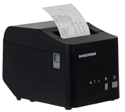 China Mini Cheap Desktop Thermal Receipt Printer 80mm Radio POS Printer With Big Flash for sale