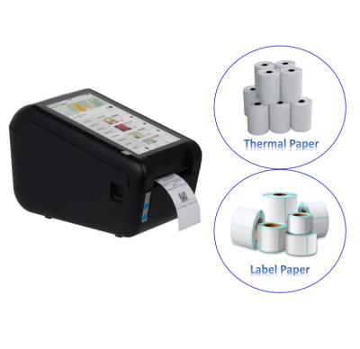 China Mini 7 Inch Touch Screen Android System All In One Position For Small Shops Roll Tooth Blue Label Thermal Printer With Auto Cuter for sale