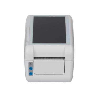 China Low Cost Mini POS Terminal With 7 Inch Touch Screen Sticker Label Printer Barcode Machine for sale