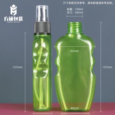 China BEAUTY PACKAGING Chinese factory wholesale green fine spray type plastic bottle for sale