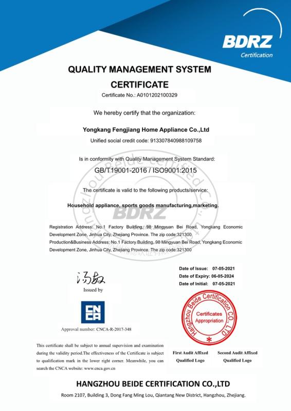 ISO9001 - Yongkang Fengjiang Household Appliances Co., Ltd.