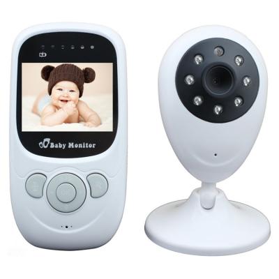 China NIGHT VISION Wireless Visual Nanny Baby Monitor 2.4 Inch LCD Display Night Vision Baby Care Infrared Two Way Visual Sleep Monitor for sale