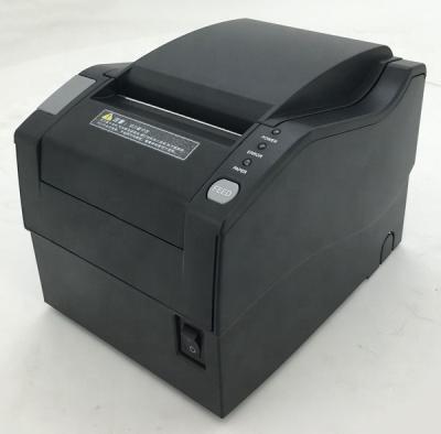 China Color Printing Speed ​​300mm/s 80mm Thermal POS Printer LAN USB Serial Port for sale