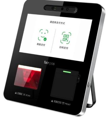 China Indoor MSR and 15 Inch Touch Screen Kiosk Self Service Indoor Kiosk Handheld Payment Terminal for sale