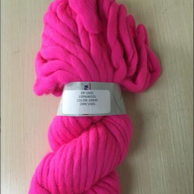 China KP-1601 100% pure thick bulky wool super bulky anti-pilling yarn hand crochet knitting yarn for sale